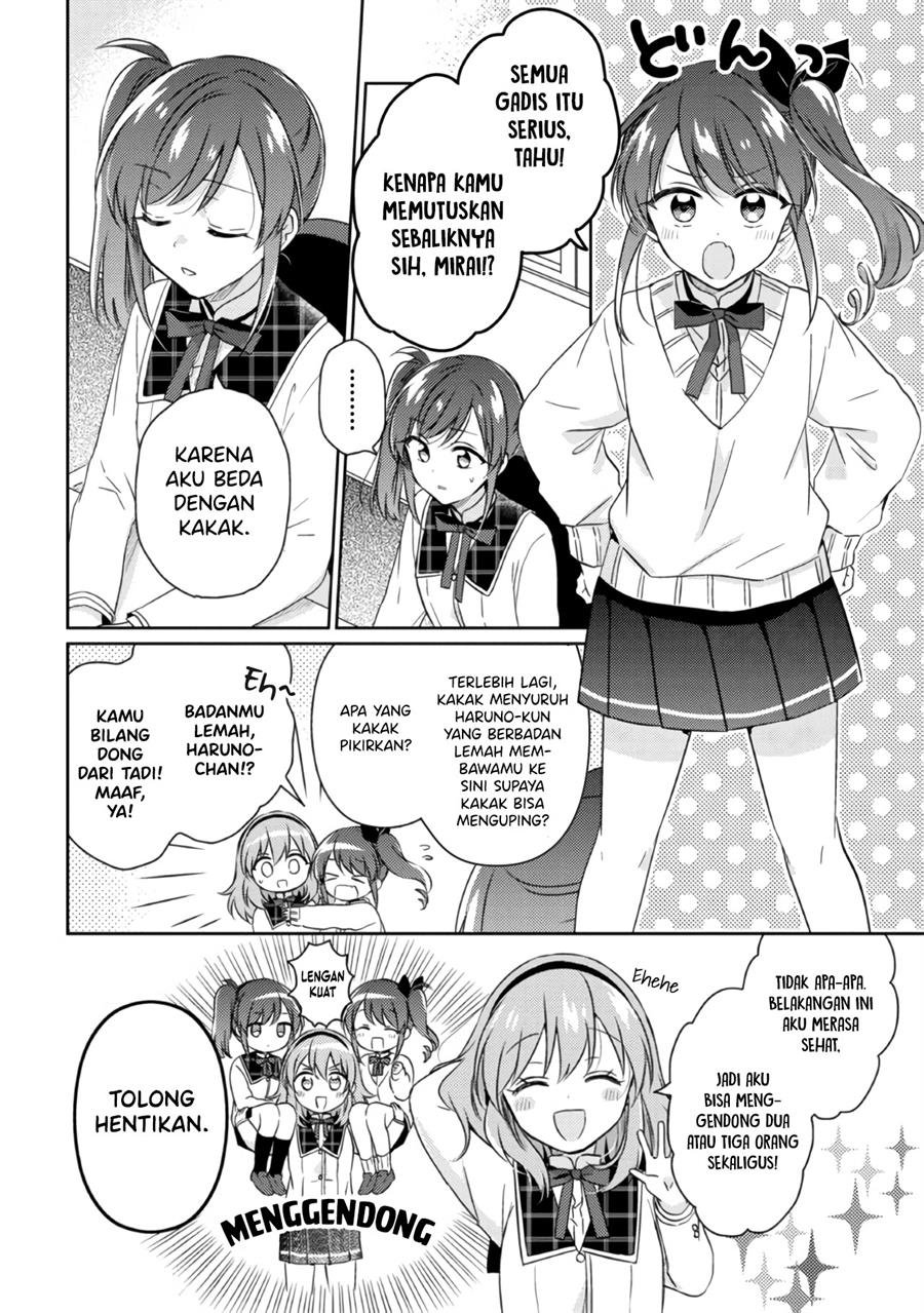 moshi-koi-ga-mieta-nara - Chapter: 12.2