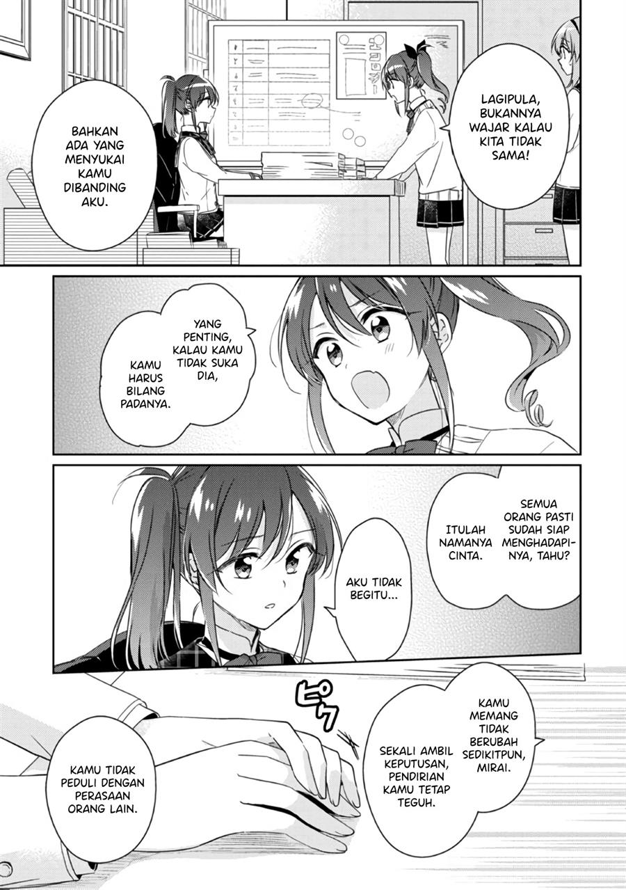 moshi-koi-ga-mieta-nara - Chapter: 12.2