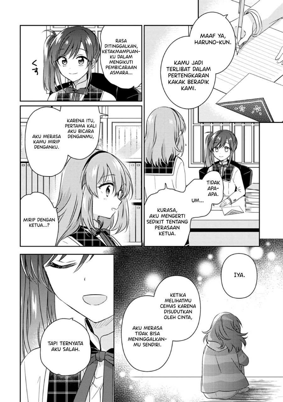 moshi-koi-ga-mieta-nara - Chapter: 12.2