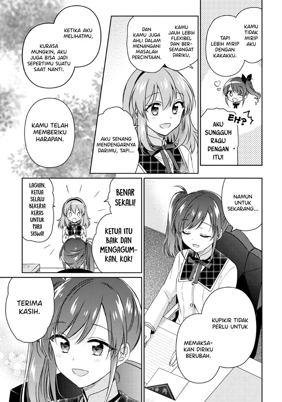 moshi-koi-ga-mieta-nara - Chapter: 12.2