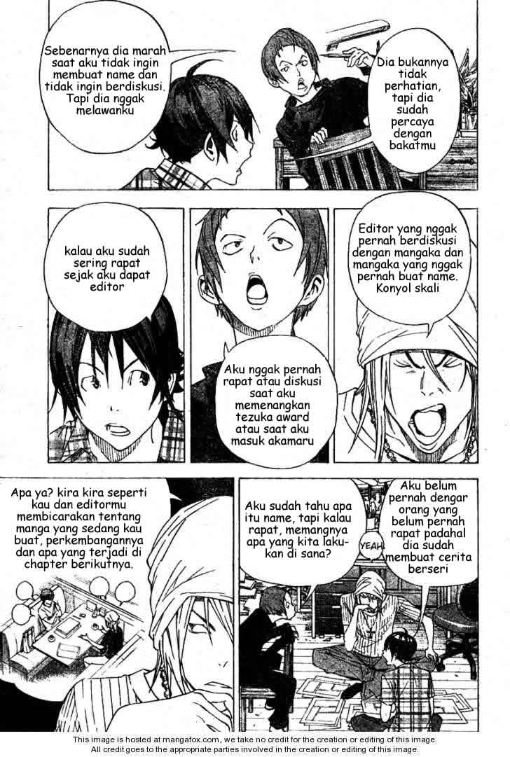 bakuman - Chapter: 23