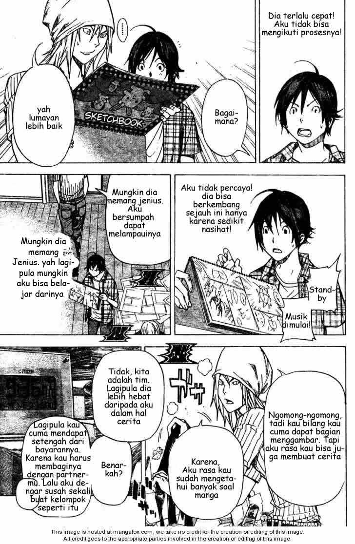 bakuman - Chapter: 23