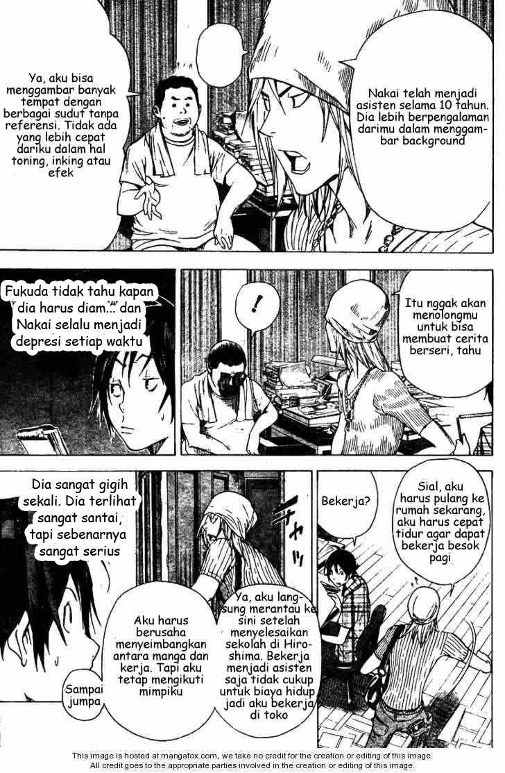 bakuman - Chapter: 23