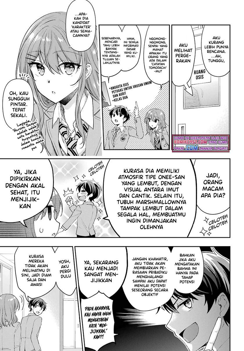 genjitsu-de-love-comedy-dekinai-to-dare-ga-kimeta - Chapter: 4.2