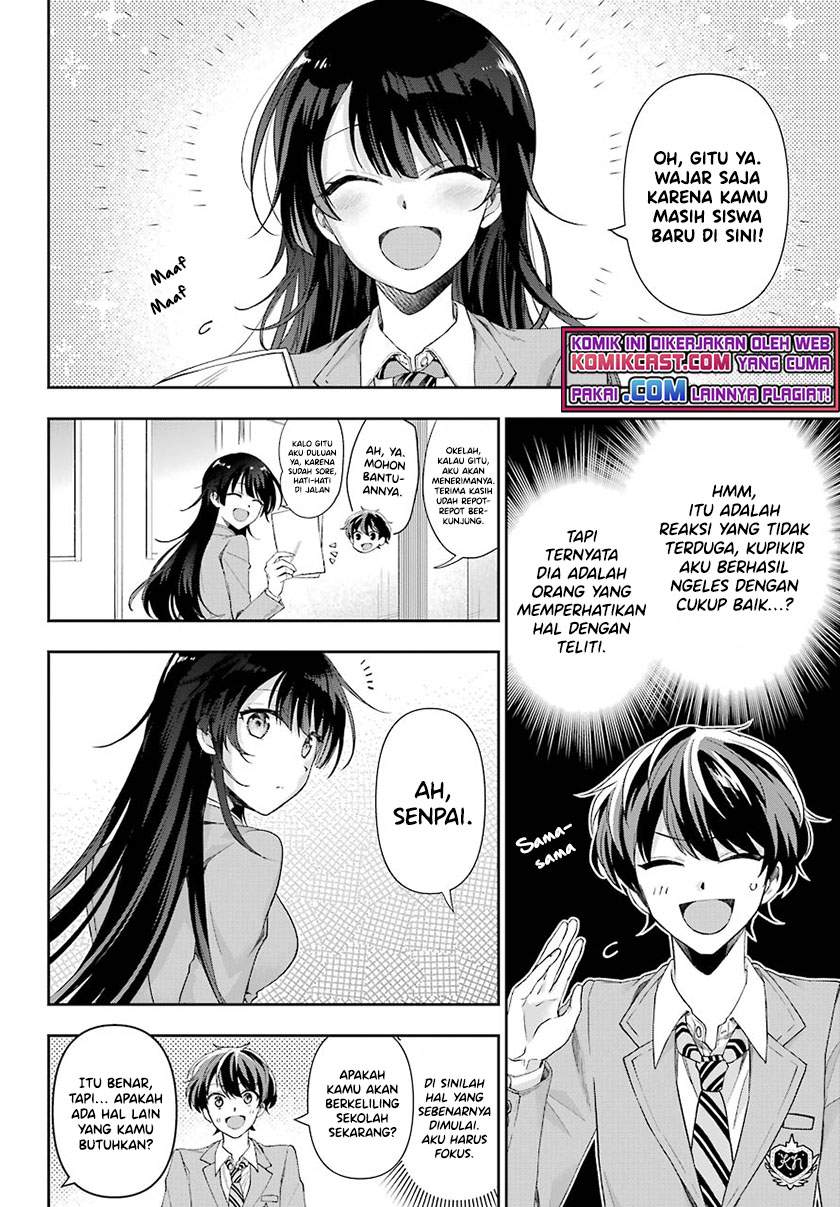 genjitsu-de-love-comedy-dekinai-to-dare-ga-kimeta - Chapter: 4.2