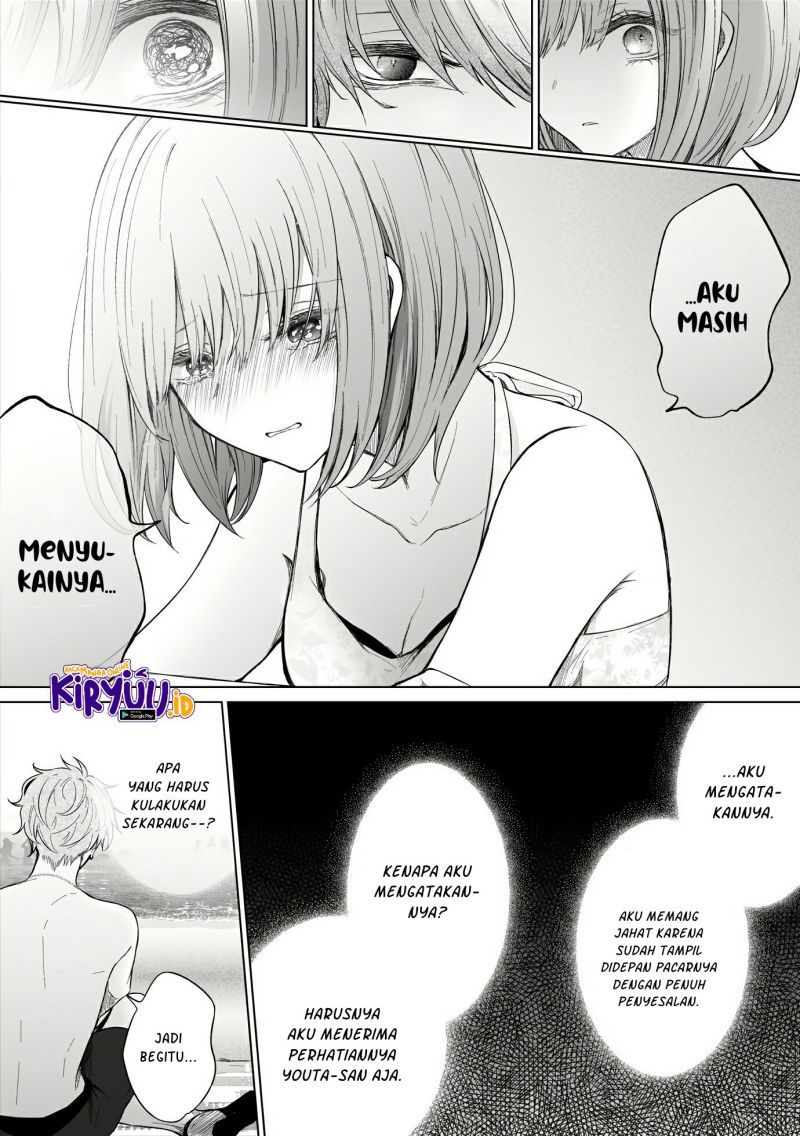 ichizu-de-bitch-na-kouhai - Chapter: 100