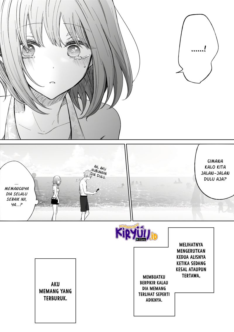 ichizu-de-bitch-na-kouhai - Chapter: 100