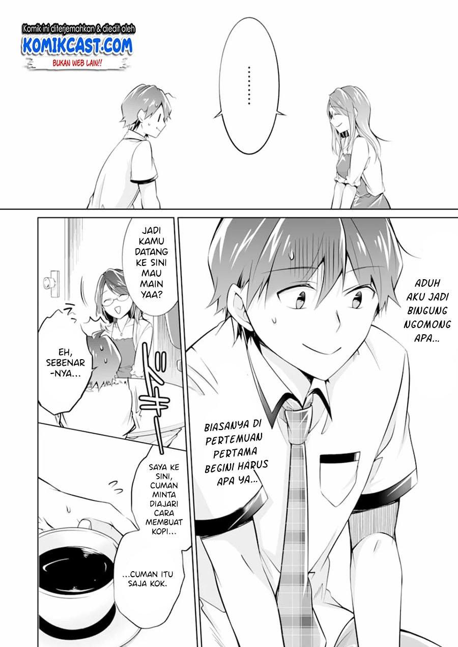 chuuko-demo-koi-ga-shitai - Chapter: 73