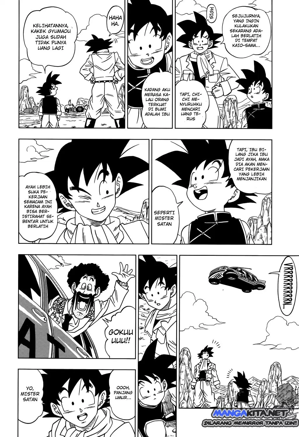 dragon-ball-super - Chapter: 01