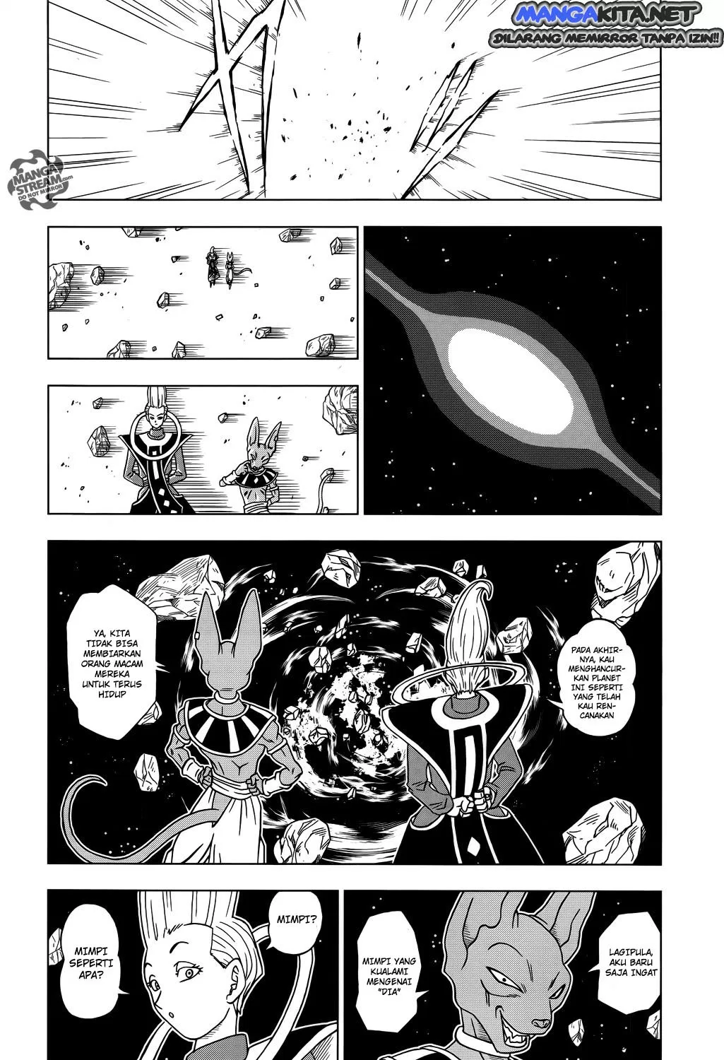 dragon-ball-super - Chapter: 01