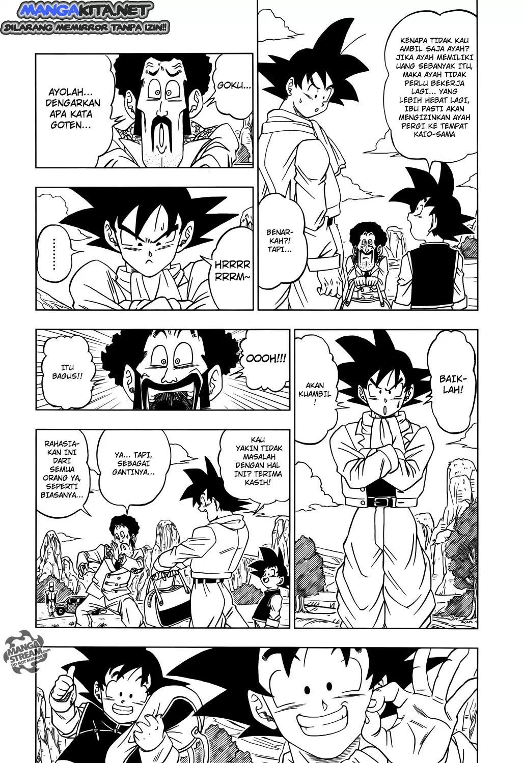 dragon-ball-super - Chapter: 01