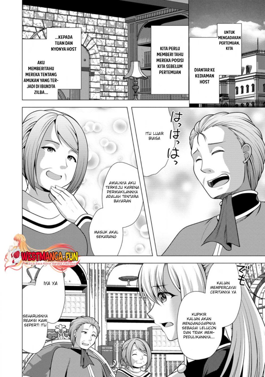 hisshou-dungeon-unei-houhou - Chapter: 55