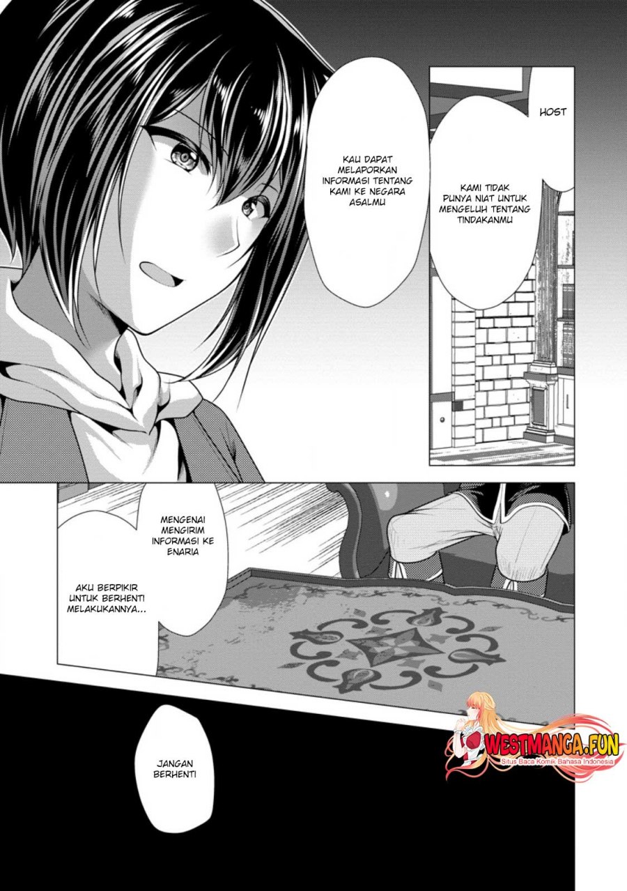 hisshou-dungeon-unei-houhou - Chapter: 55