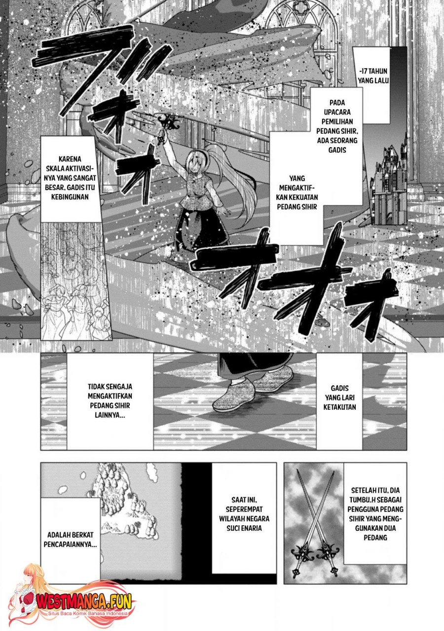 hisshou-dungeon-unei-houhou - Chapter: 55