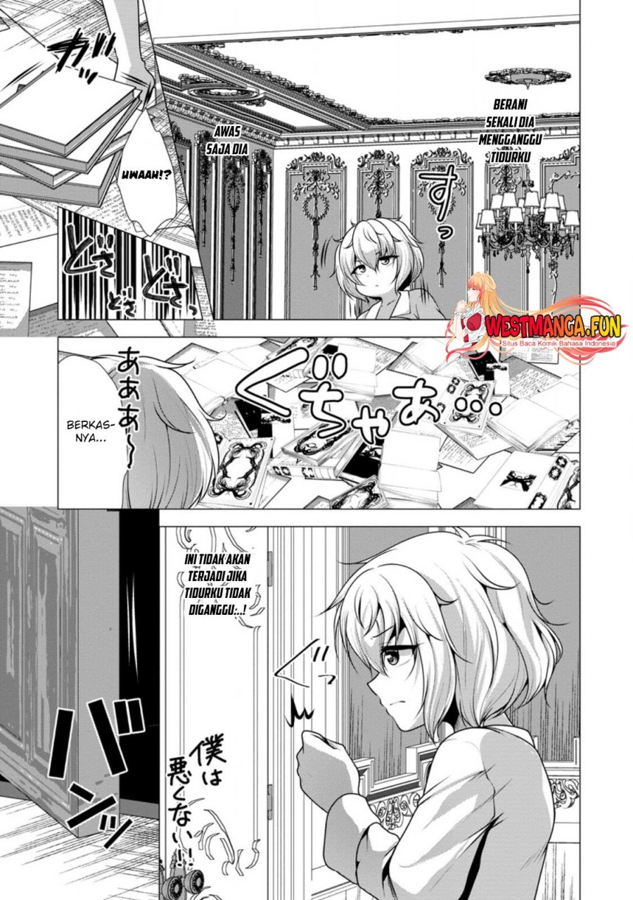 hisshou-dungeon-unei-houhou - Chapter: 55