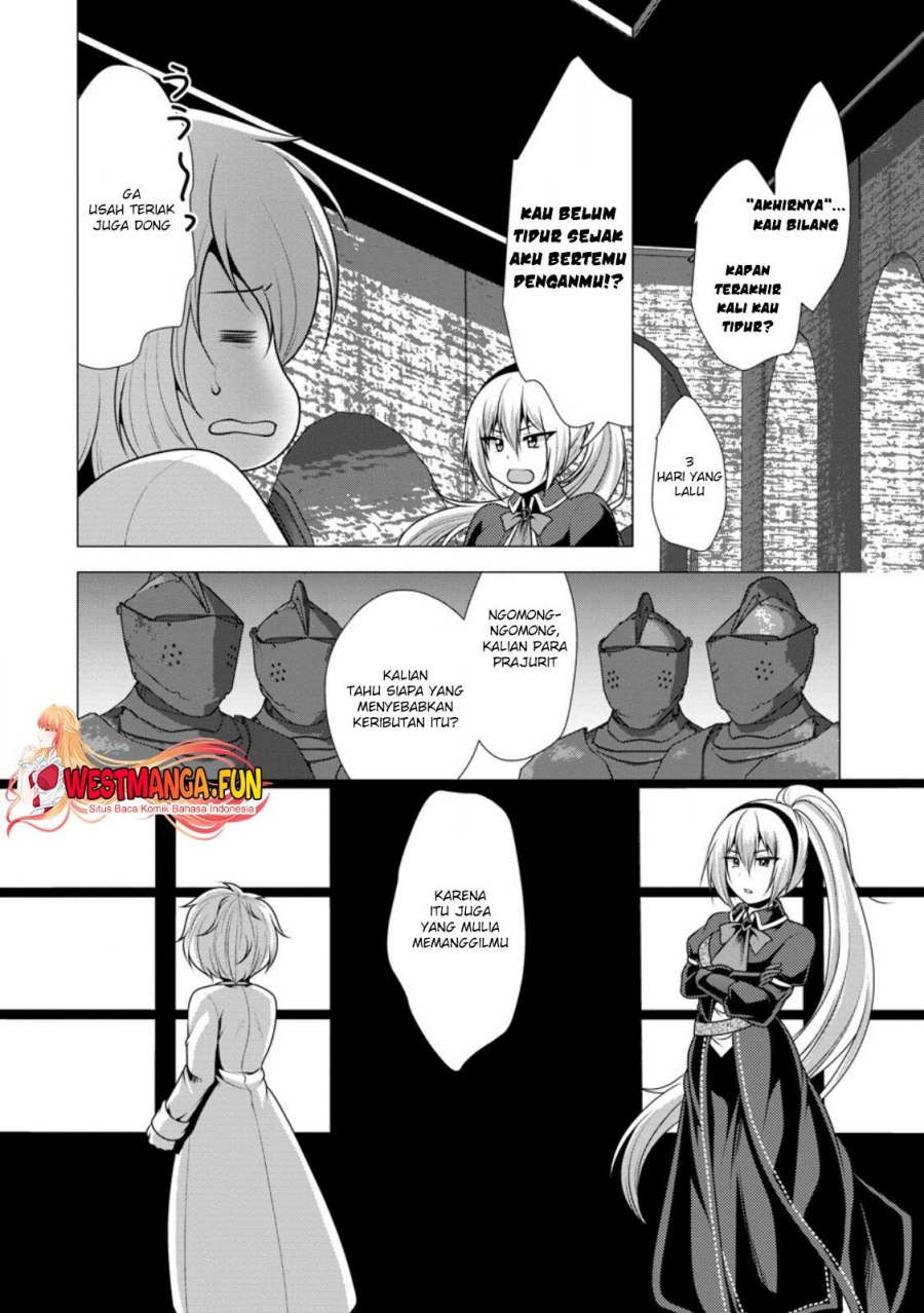 hisshou-dungeon-unei-houhou - Chapter: 55