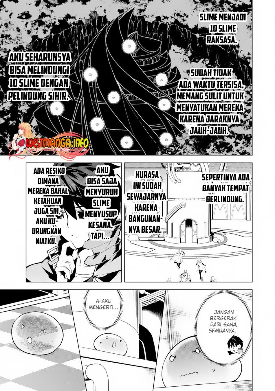 tensei-kenja-no-isekai-raifu-daini-no-shokugyo-wo-ete-sekai-saikyou-ni-narimashita - Chapter: 49.2