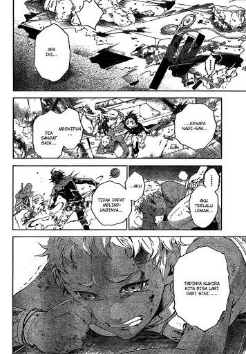 deadman-wonderland - Chapter: 19