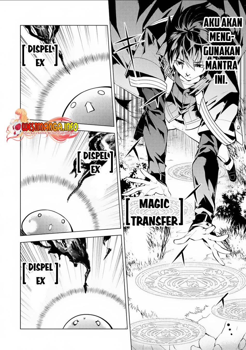 tensei-kenja-no-isekai-raifu-daini-no-shokugyo-wo-ete-sekai-saikyou-ni-narimashita - Chapter: 49.2