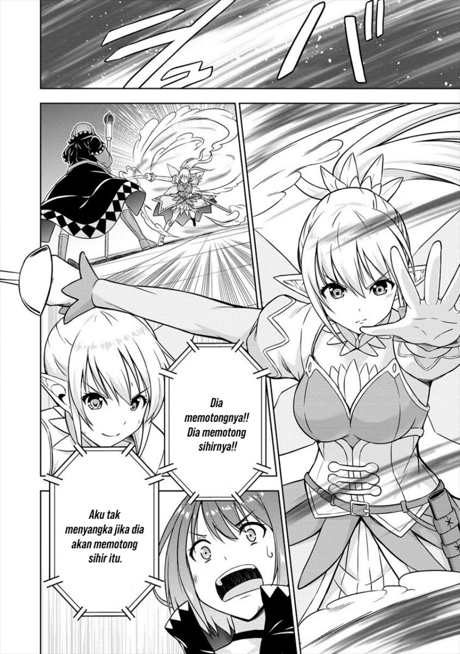 vrmmo-de-summoner-hajimemashita - Chapter: 28