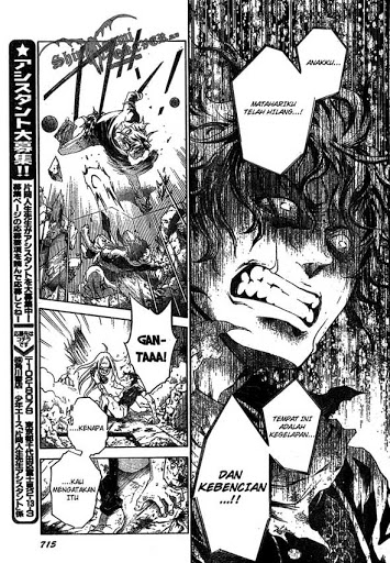 deadman-wonderland - Chapter: 19