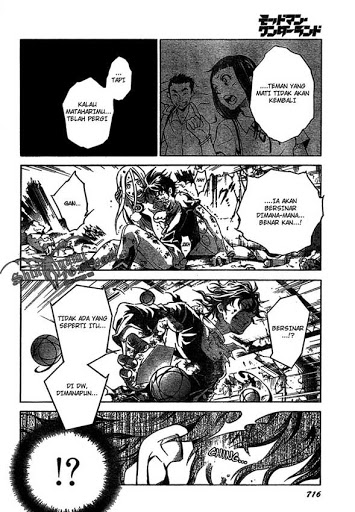 deadman-wonderland - Chapter: 19