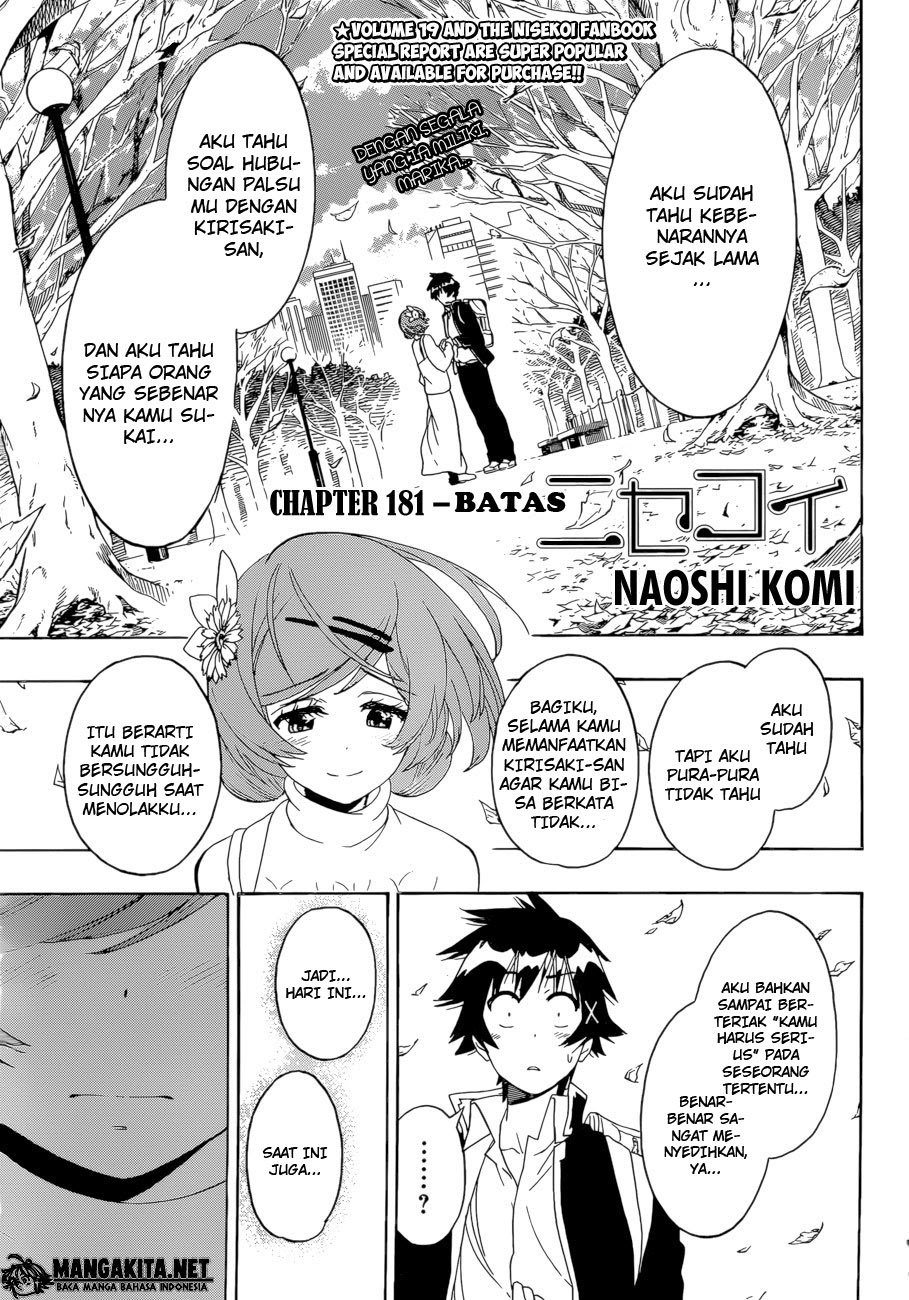 nisekoi - Chapter: 181