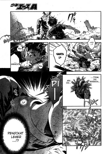 deadman-wonderland - Chapter: 19