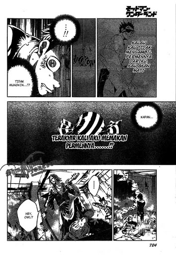 deadman-wonderland - Chapter: 19