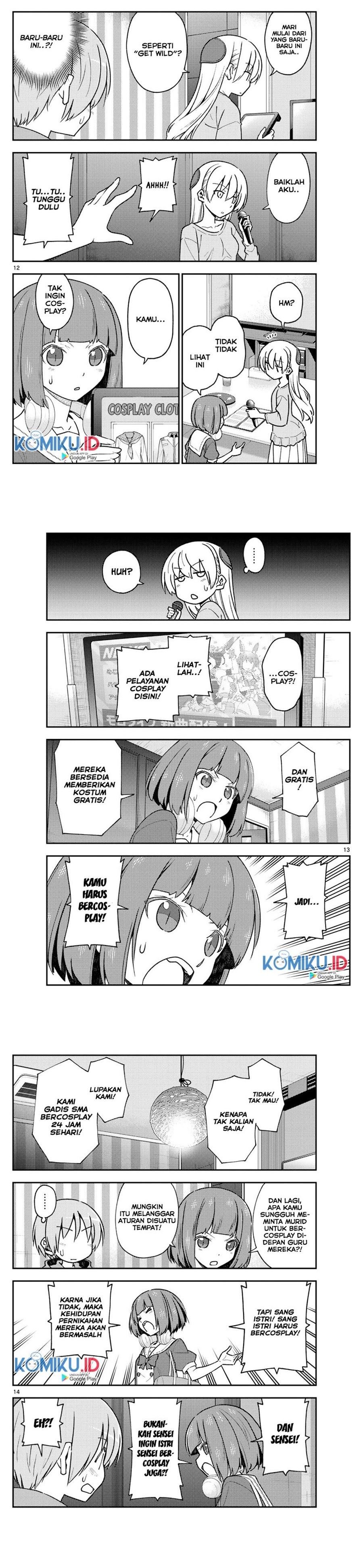 tonikaku-kawaii-indo - Chapter: 140