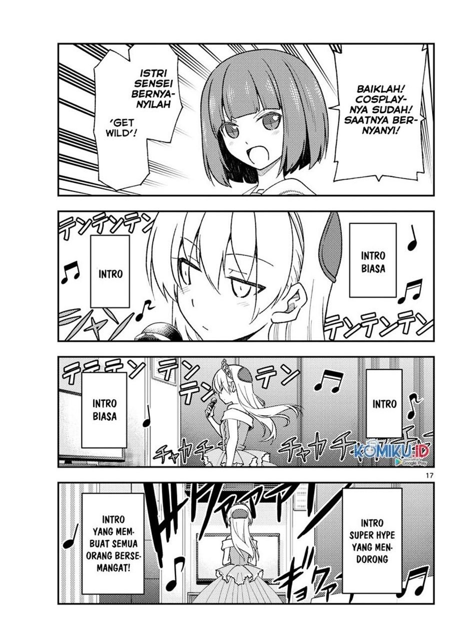 tonikaku-kawaii-indo - Chapter: 140