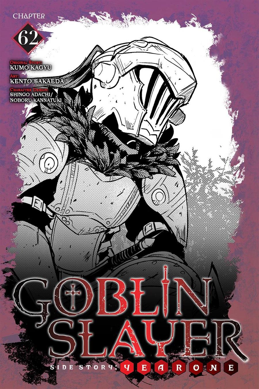 goblin-slayer-side-story-year-one - Chapter: 62