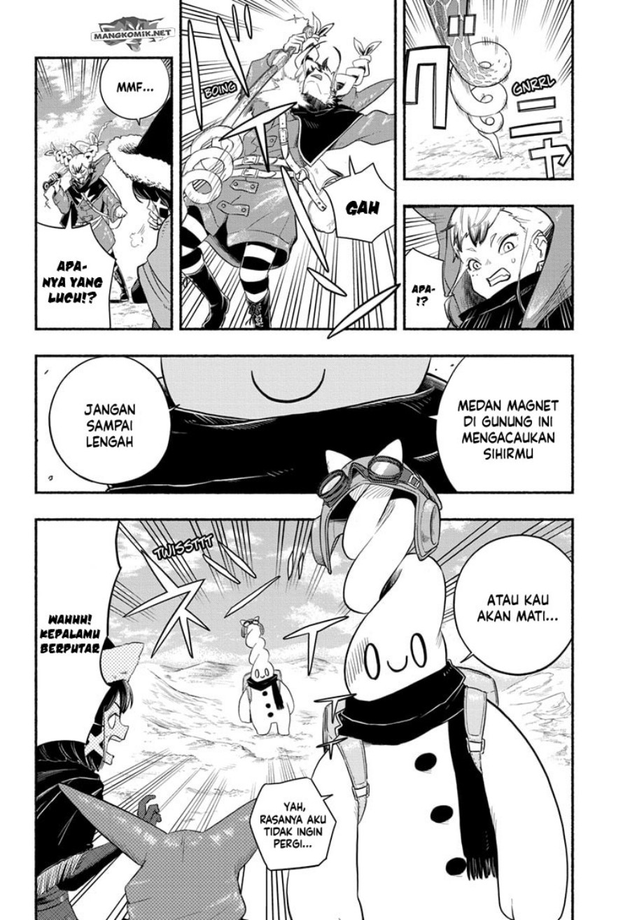 ginka-to-gluna - Chapter: 7