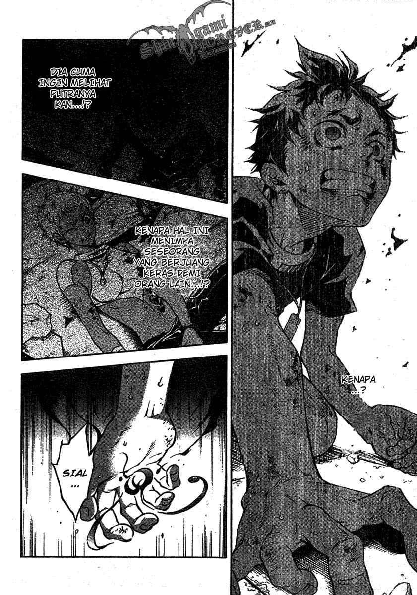 deadman-wonderland - Chapter: 20