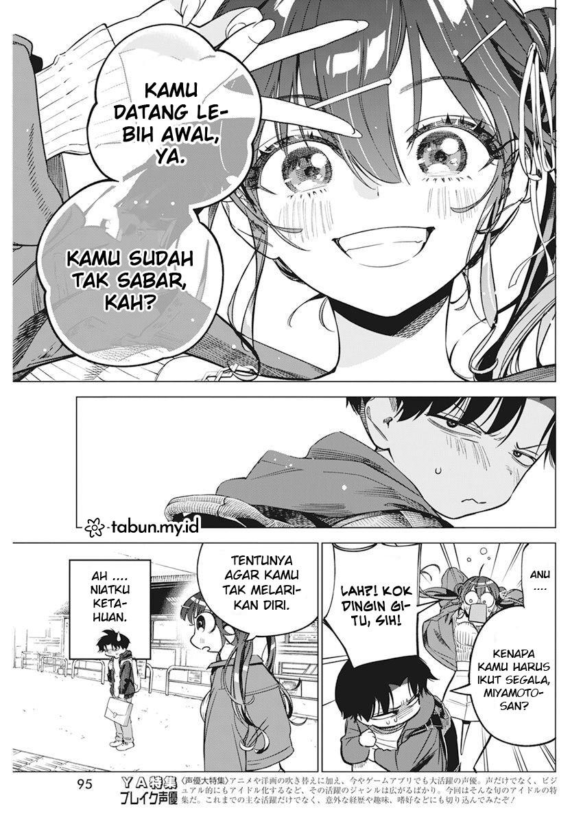 kakunaru-ue-wa - Chapter: 5