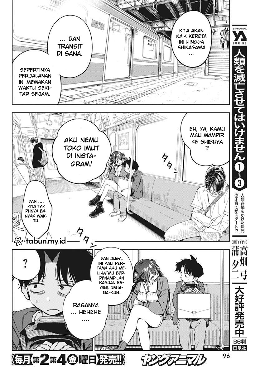 kakunaru-ue-wa - Chapter: 5