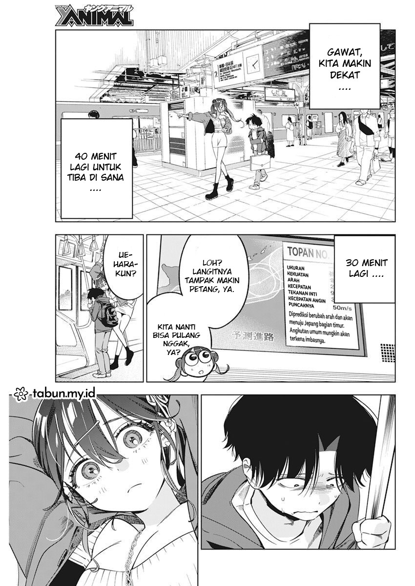 kakunaru-ue-wa - Chapter: 5