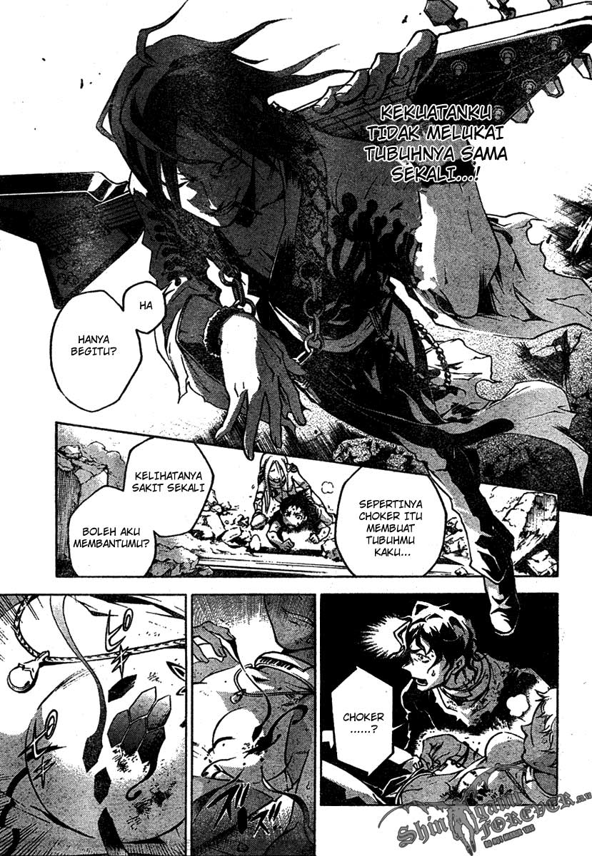 deadman-wonderland - Chapter: 20