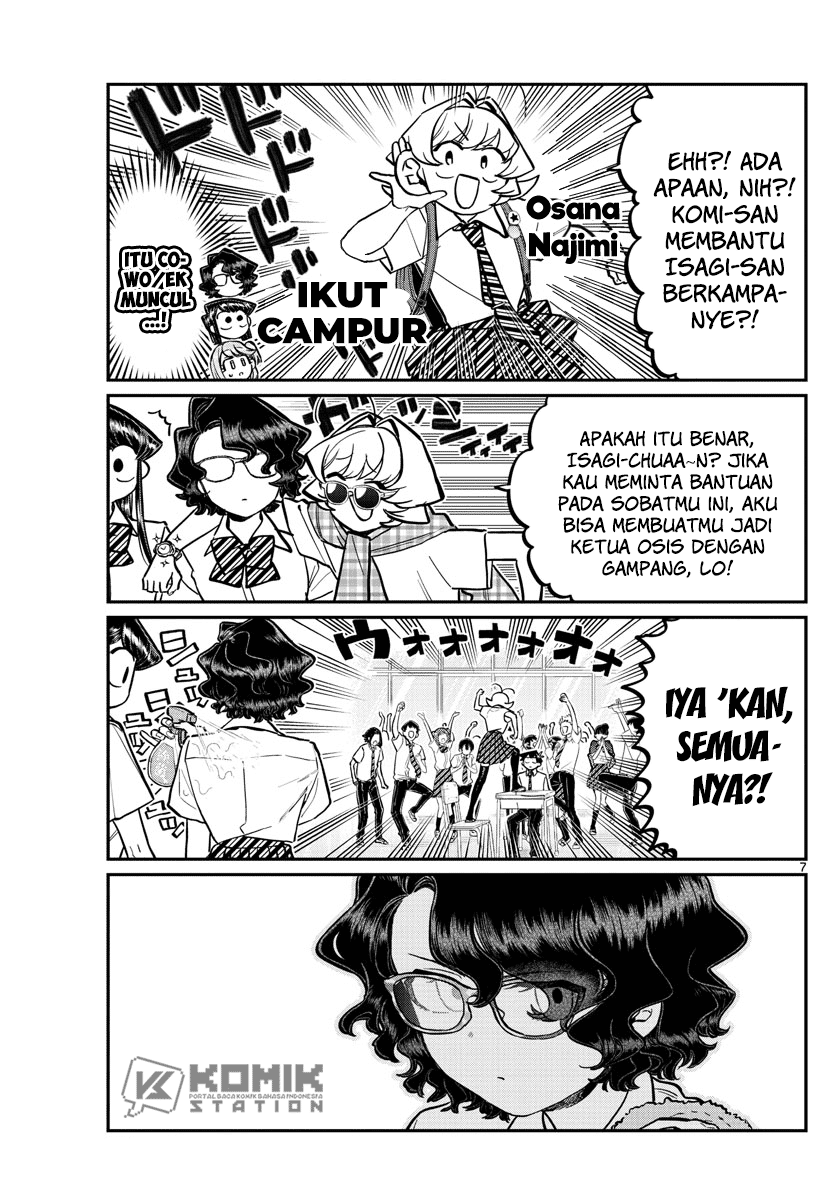 komi-san-wa-komyushou-desu - Chapter: 199