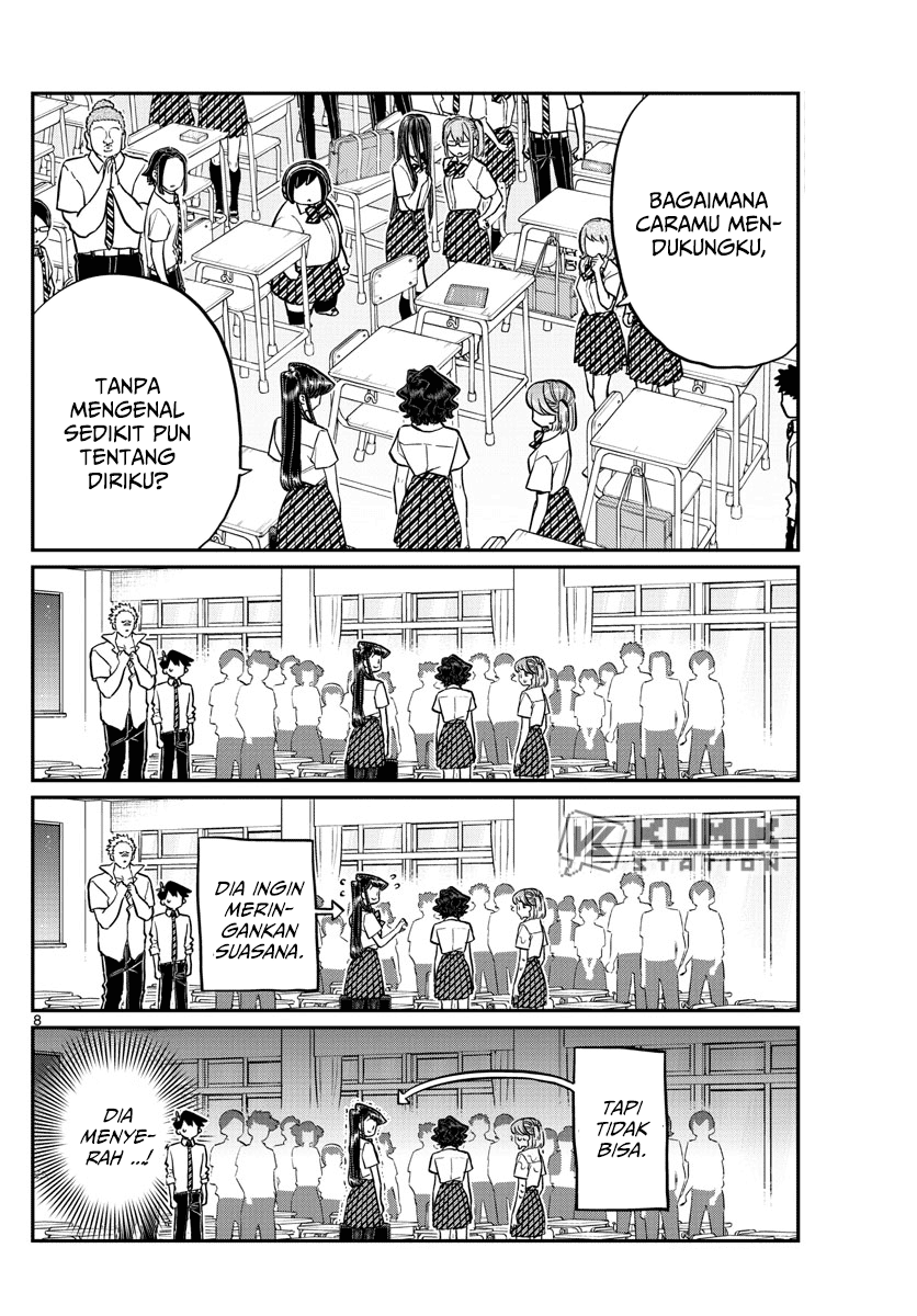 komi-san-wa-komyushou-desu - Chapter: 199