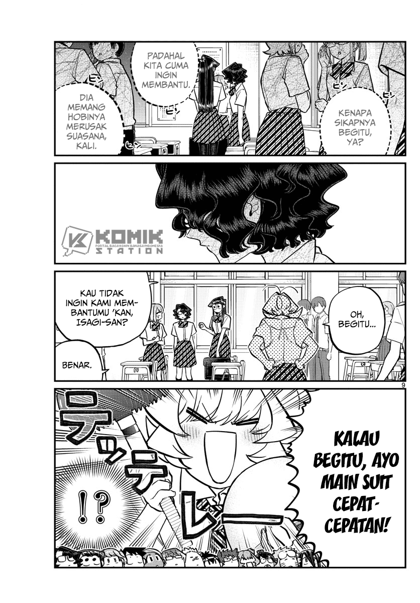 komi-san-wa-komyushou-desu - Chapter: 199