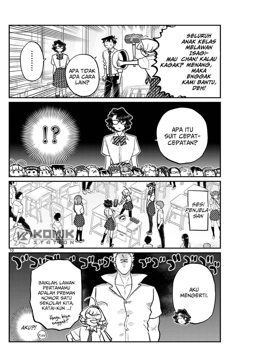 komi-san-wa-komyushou-desu - Chapter: 199