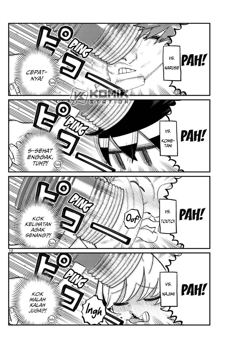 komi-san-wa-komyushou-desu - Chapter: 199