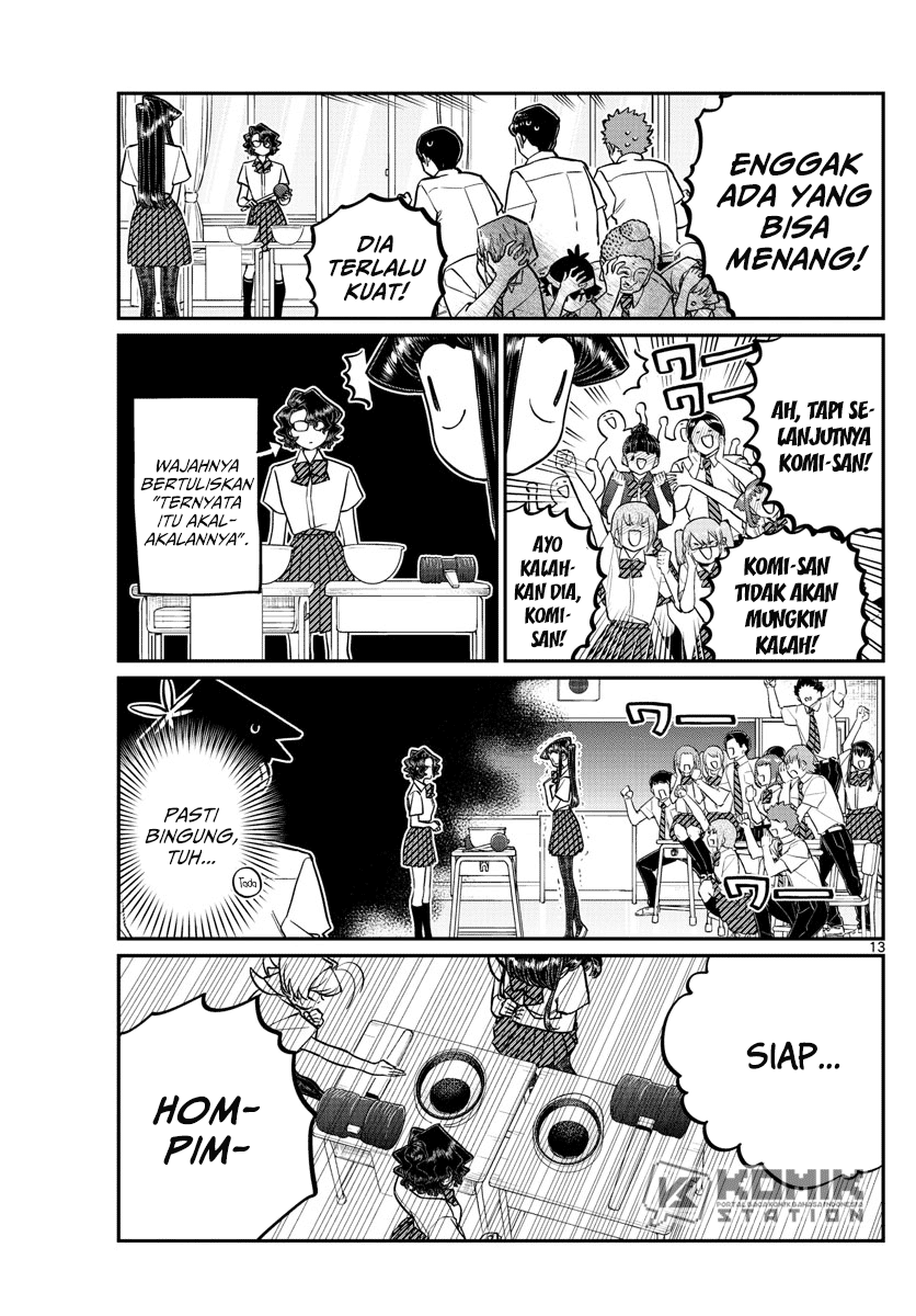 komi-san-wa-komyushou-desu - Chapter: 199