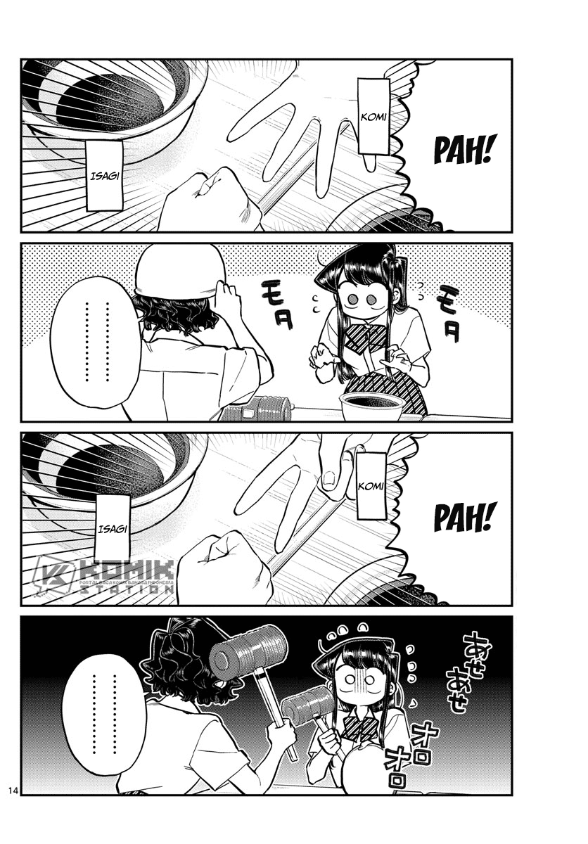 komi-san-wa-komyushou-desu - Chapter: 199