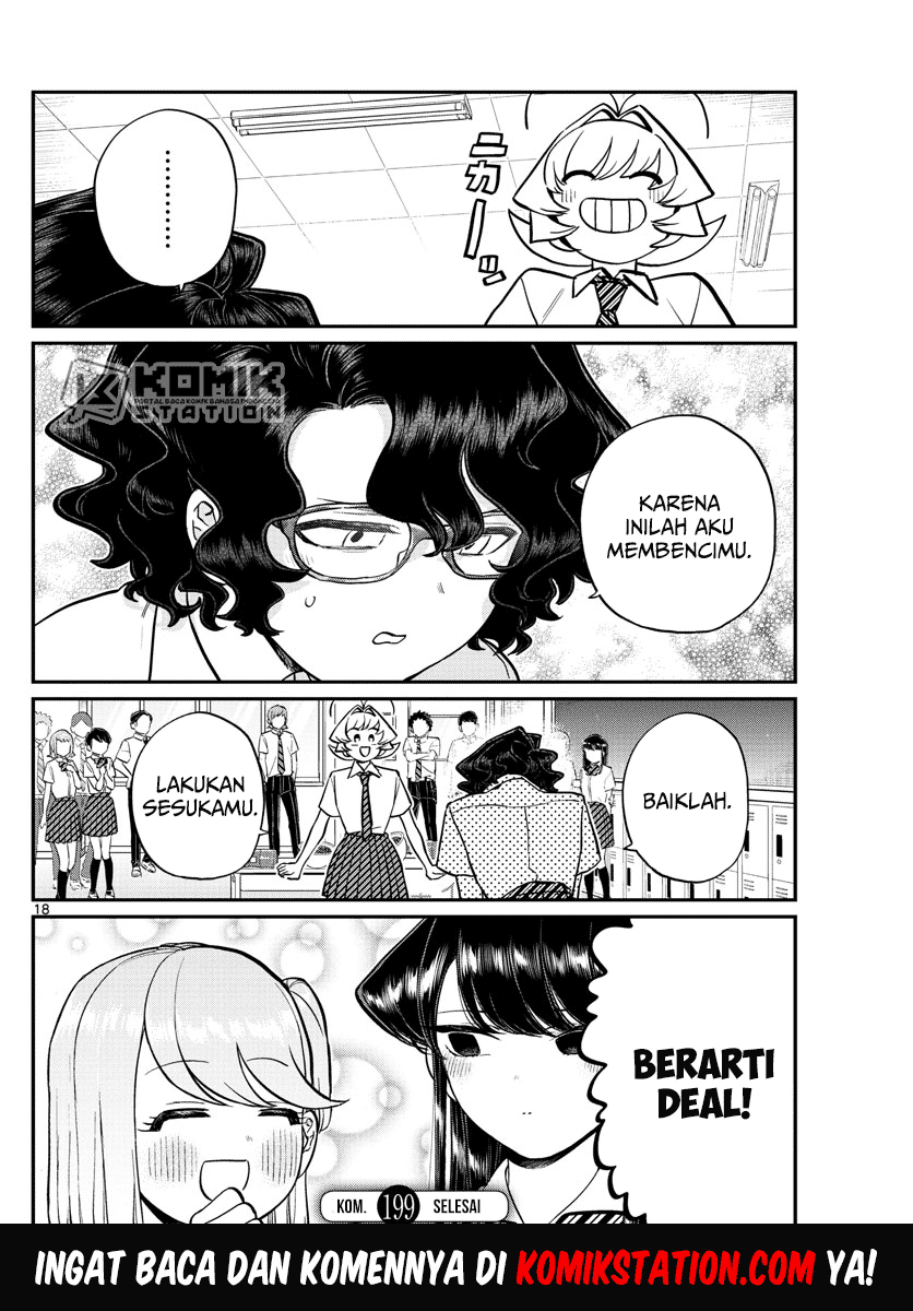 komi-san-wa-komyushou-desu - Chapter: 199