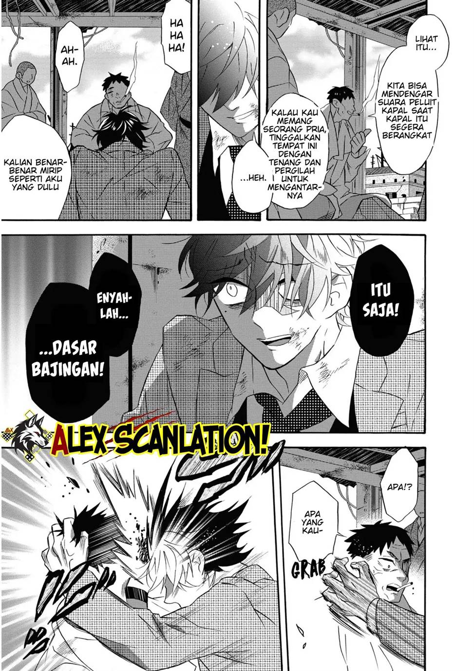 kimi-no-koe - Chapter: 17