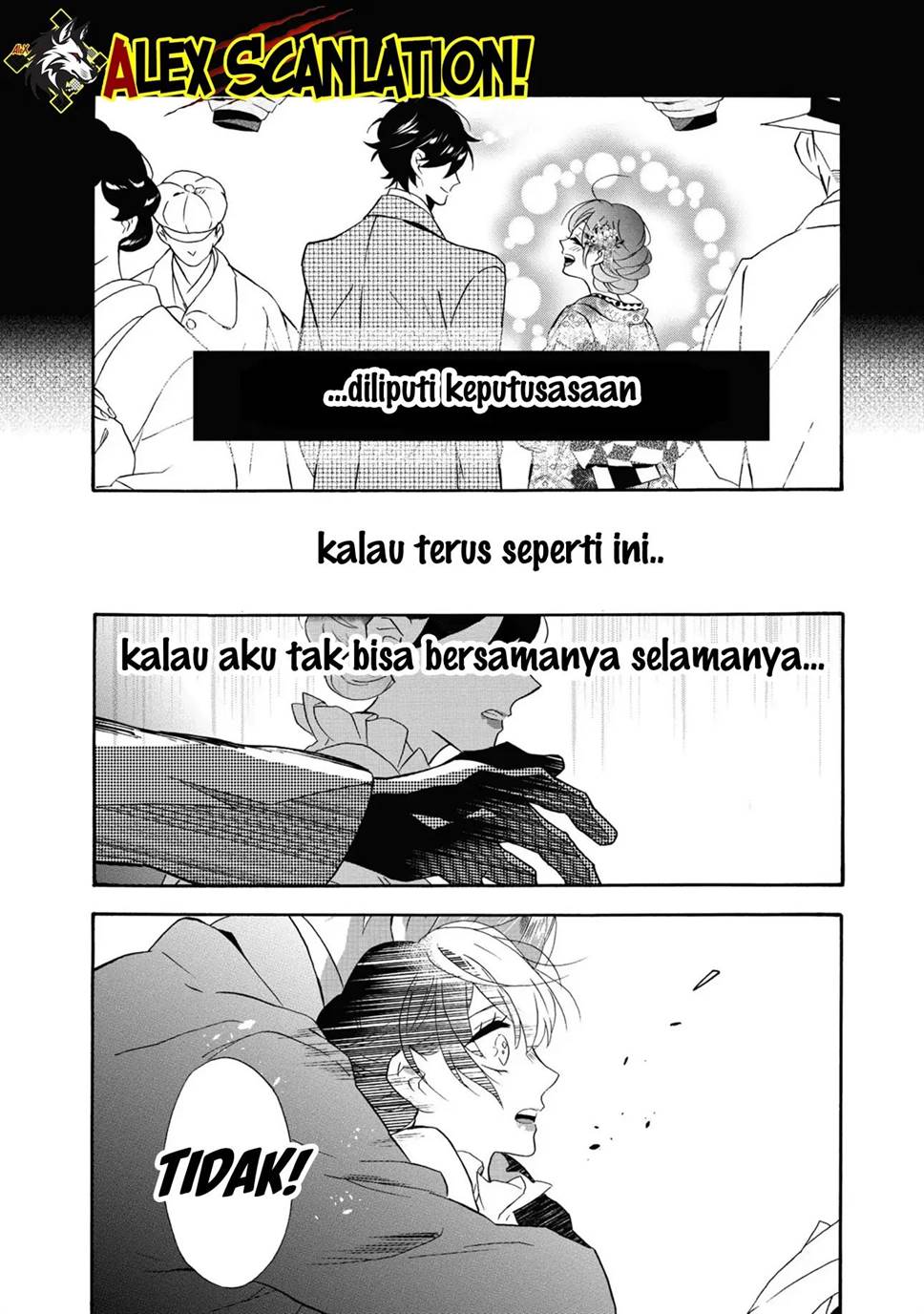 kimi-no-koe - Chapter: 17