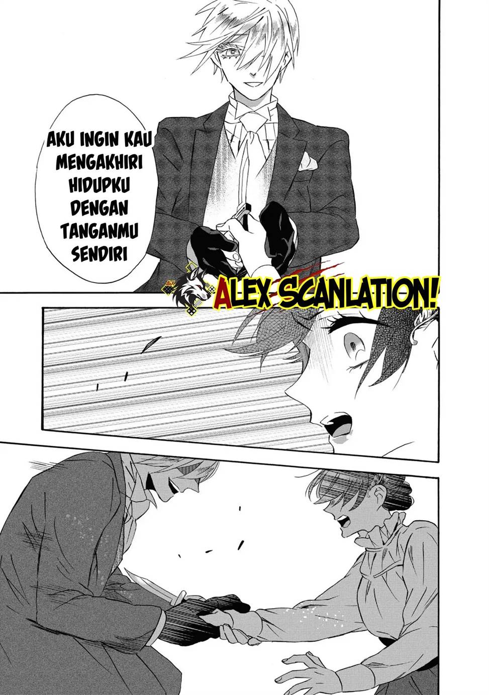 kimi-no-koe - Chapter: 17