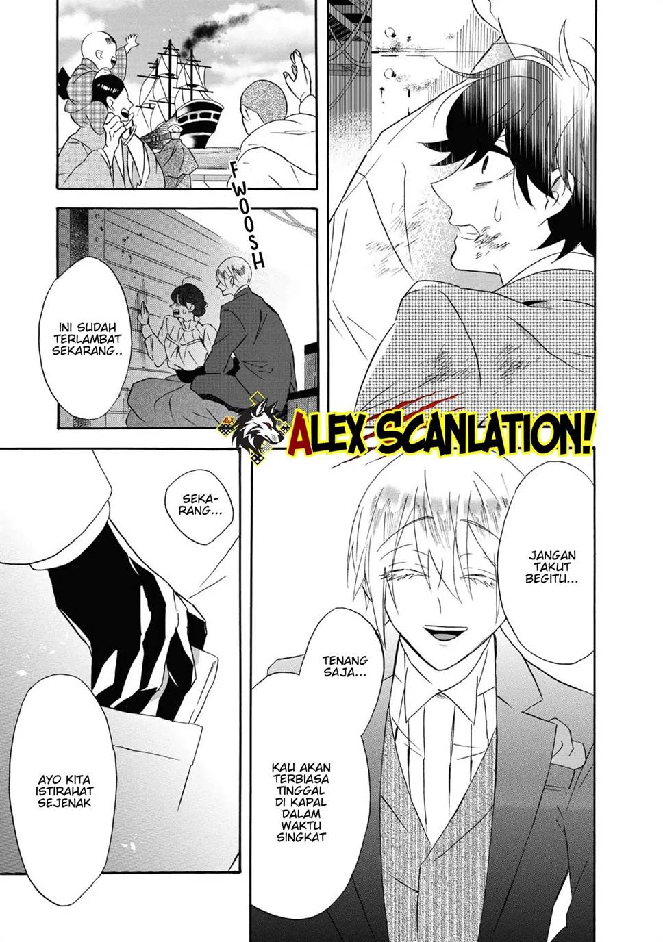 kimi-no-koe - Chapter: 17